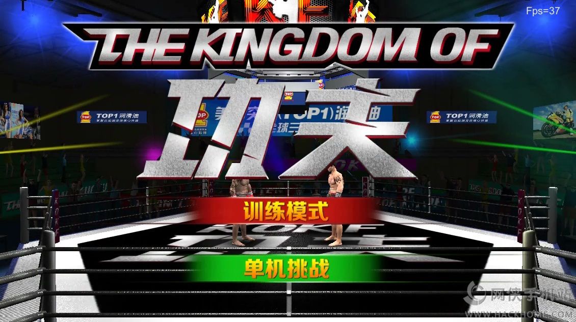 °׿棨KOKFͼ2: