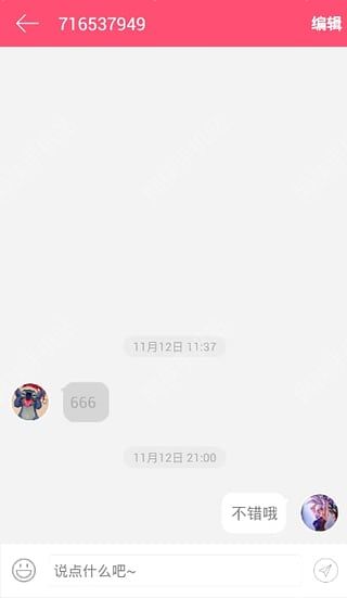 УZ(y)׿֙C(j)appD1:
