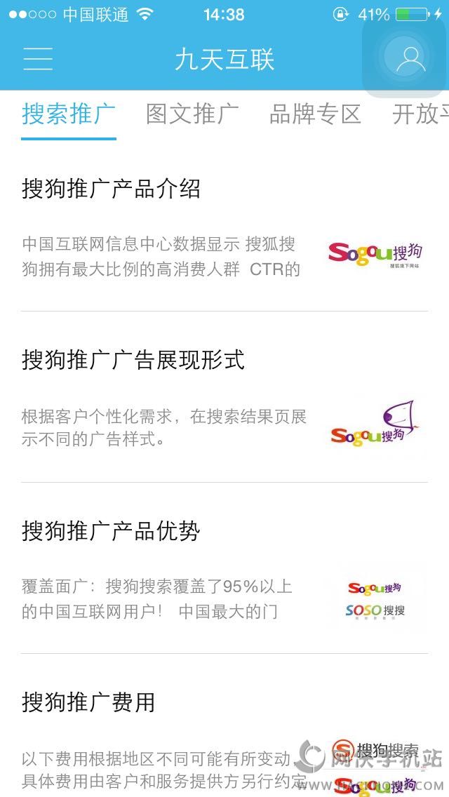 컥app׿ֻͼ1: