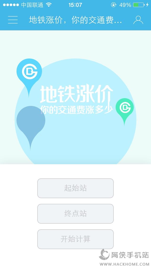 컥app׿ֻͼ2: