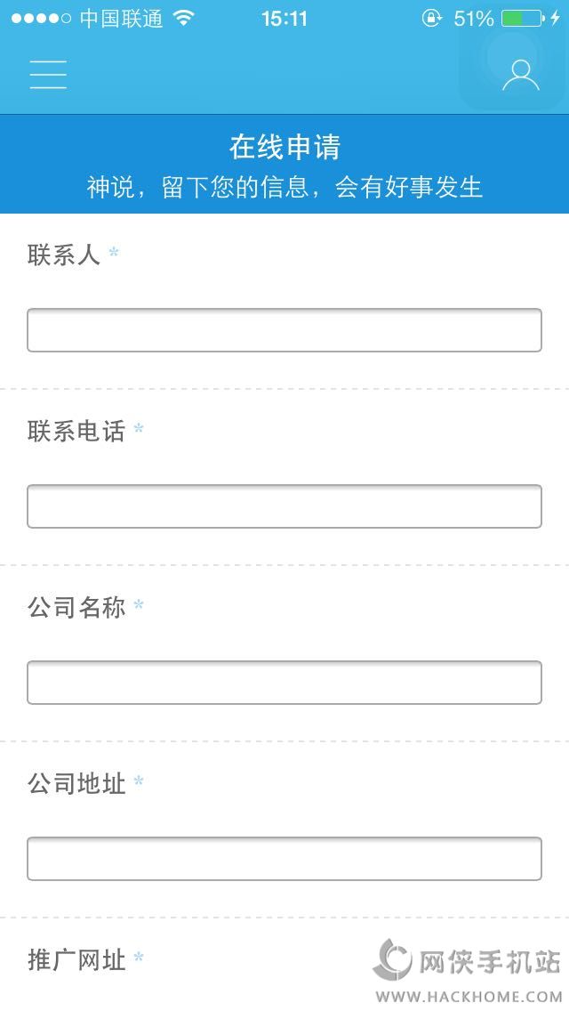 컥app׿ֻͼ3: