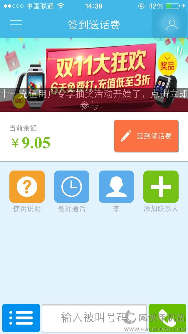 컥app׿ֻͼ4: