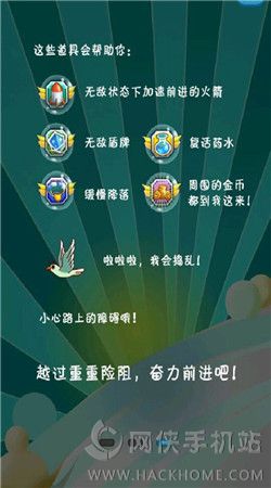 ̫������׿��ͼ4