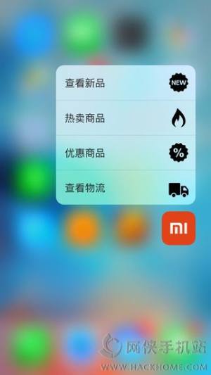 С̳appD3