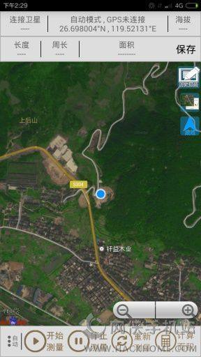 卫星定位测量软件下载手机版图片1