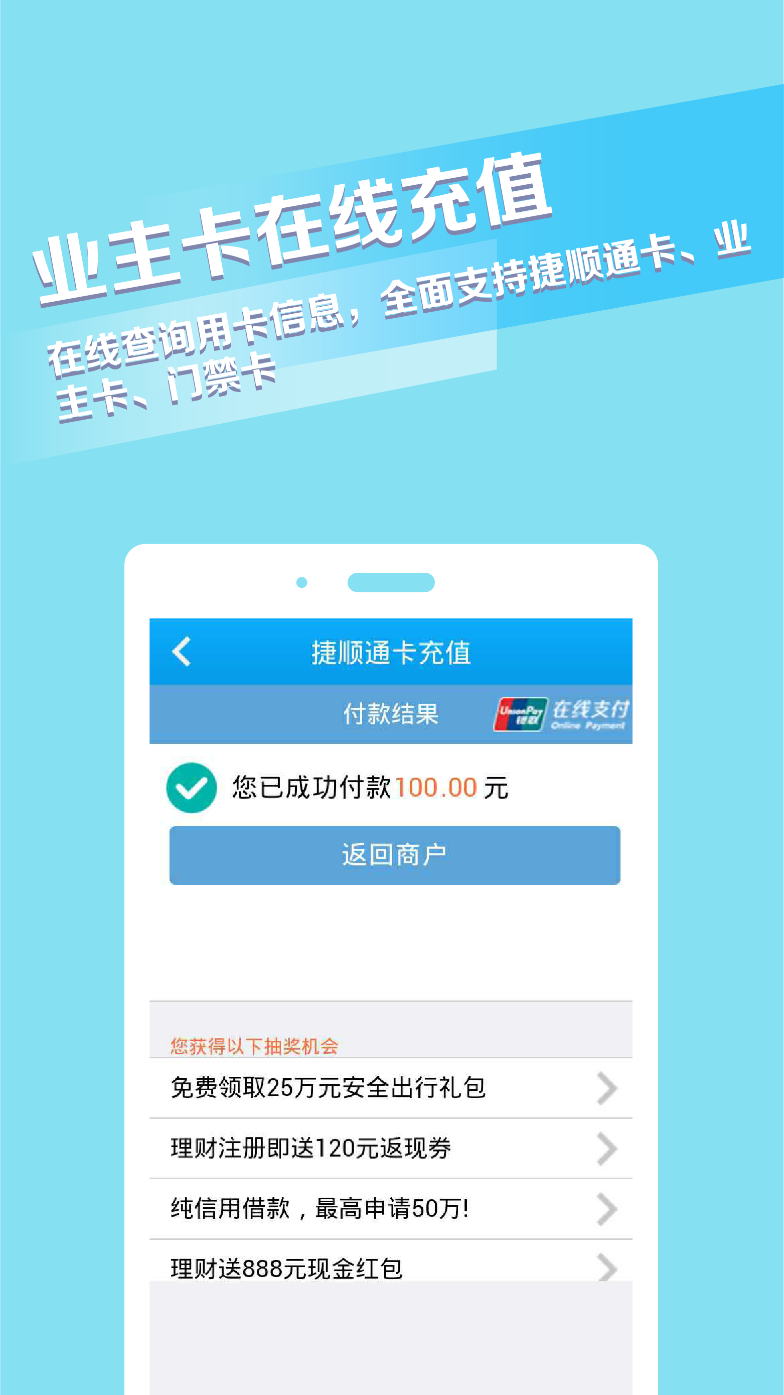 ������ios�ֻ���appͼ5: