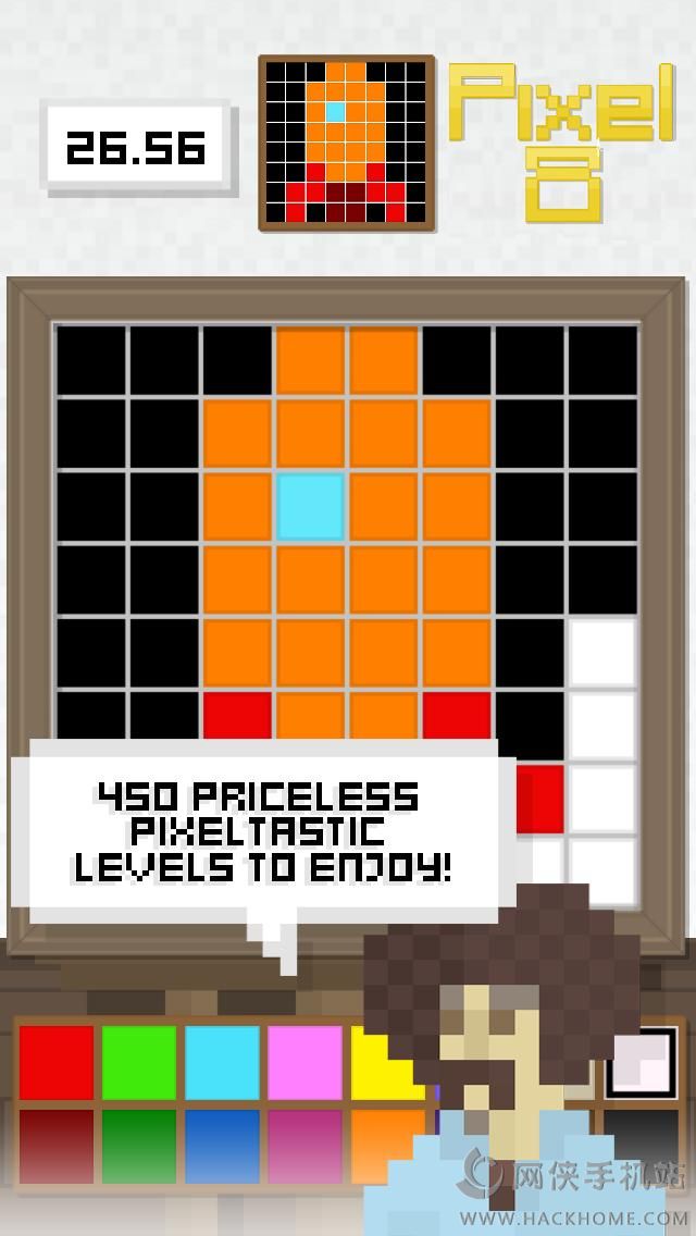 8׿İ׿ͼ2: