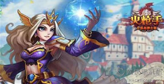 ��ǹ��ol���ΰ�׿��ͼ2