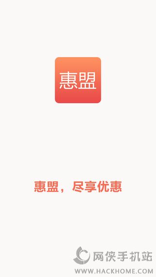 app׿ֻͼ4: