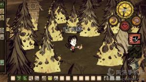 Dont Starve׿ͼ3