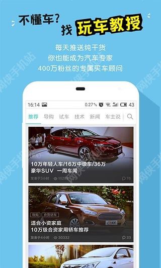 泵ڰ׿ֻappͼ4: