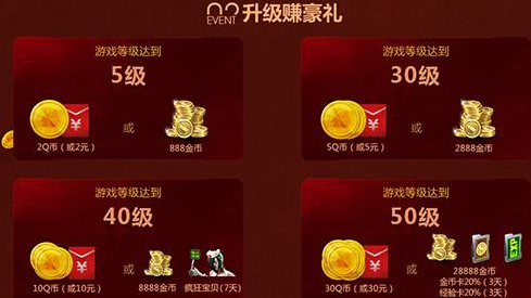ԽǹսQ CFQҺֽ