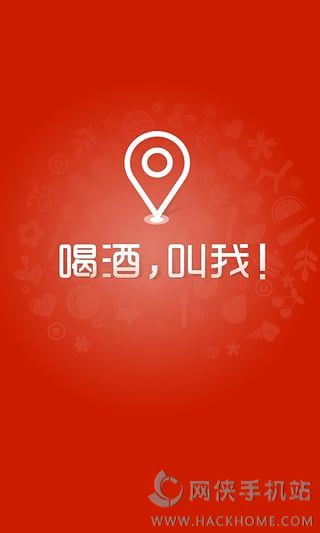 ʦapp׿ֻͼ2: