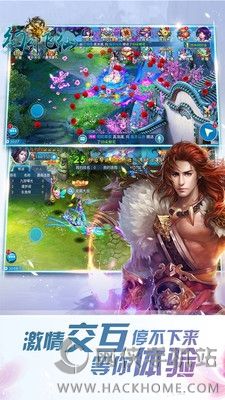 �ý����ɹٷ���׿��ͼ1: