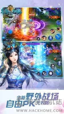 �ý����ɹٷ���׿��ͼ3: