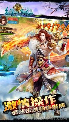 �ý����ɹٷ���׿��ͼ5: