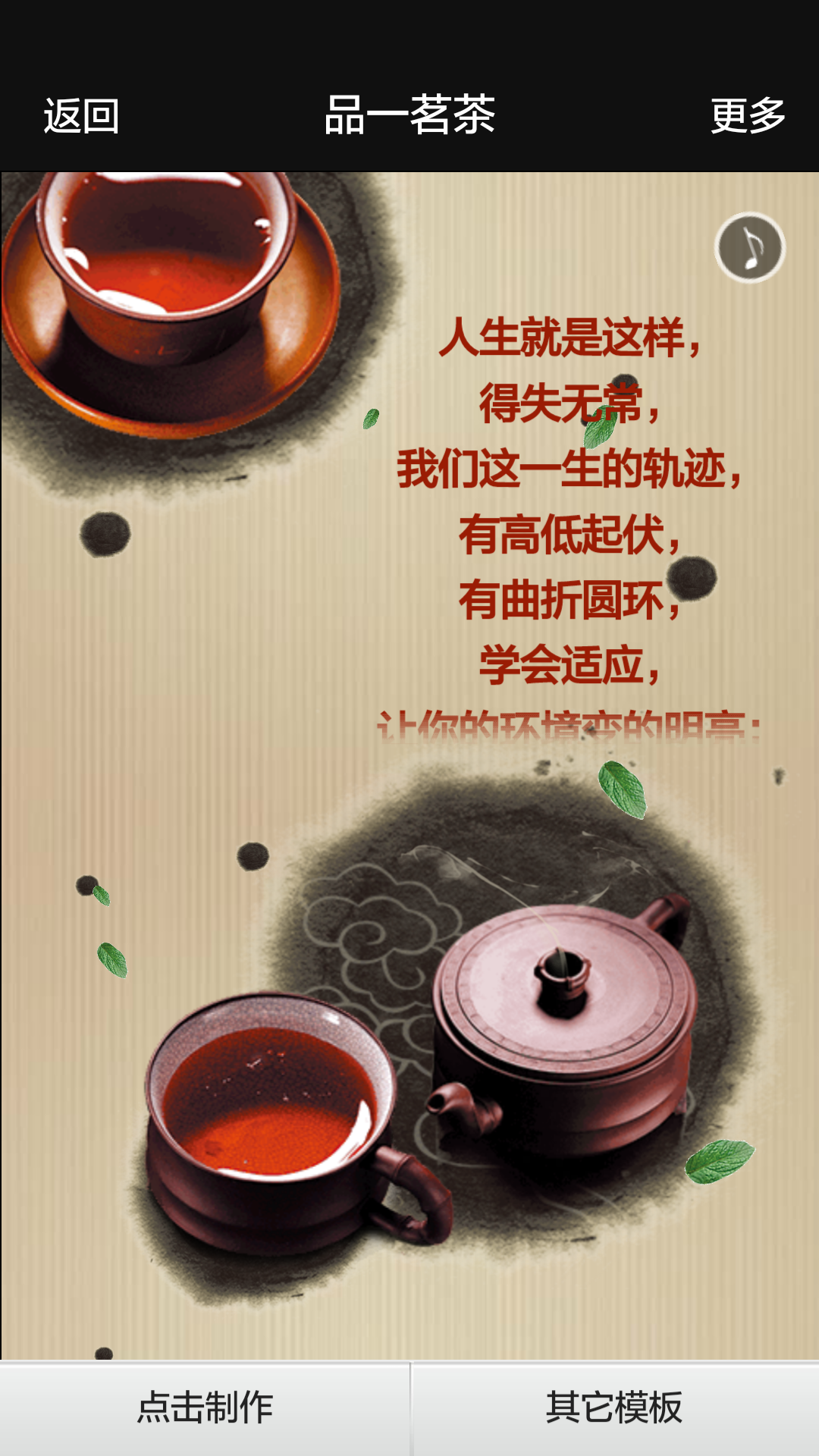кؿ׿appͼ4: