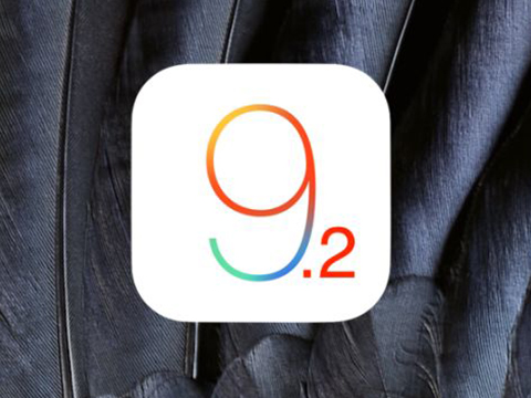 iOS9.2¹ЩƻiOS9.2ʽݽ