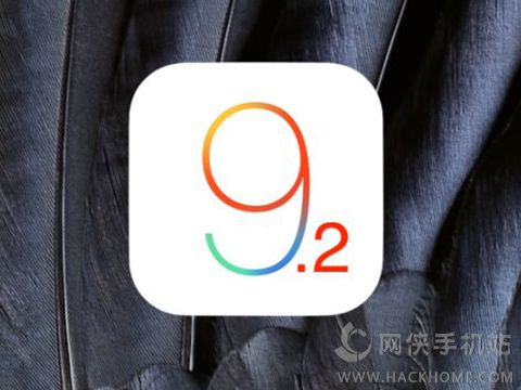 iOS9.2¹ЩOiOS9.2ʽݽB[D]DƬ1