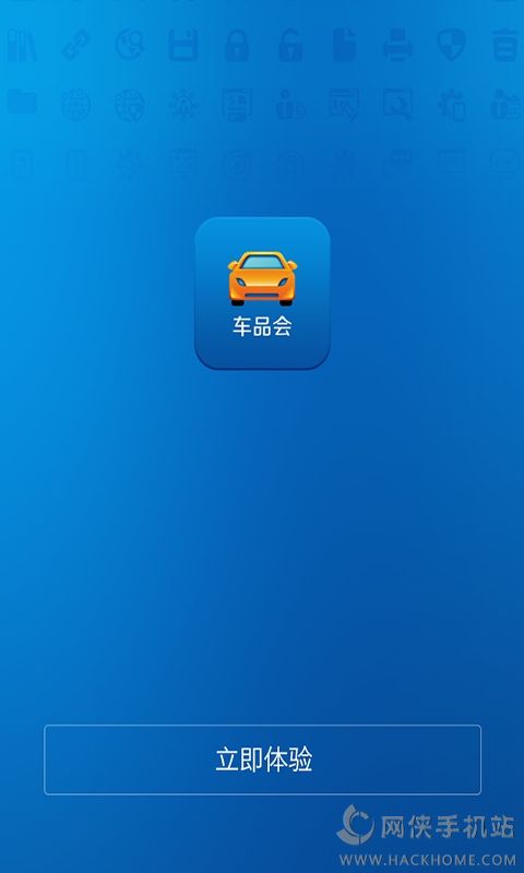 Ʒٷ׿APPͼ4: