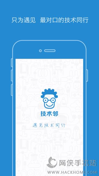 iosֻappͼ1: