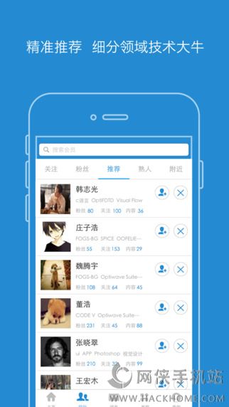 iosֻappͼ3:
