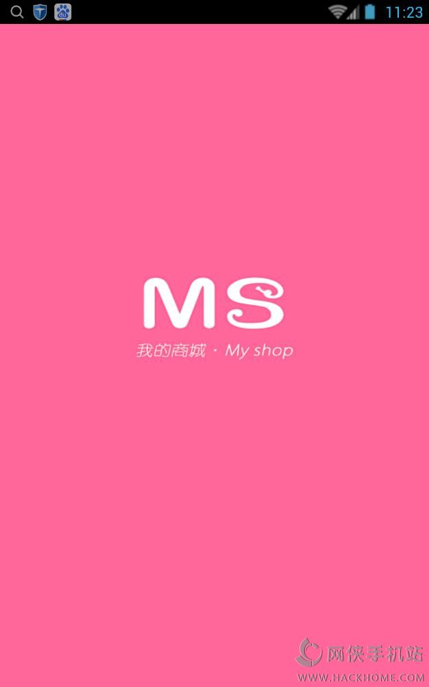 MSҵ̳ǹٷ׿appͼ4: