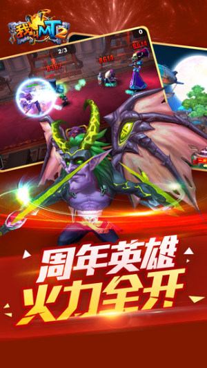 ҽMT2XшD2