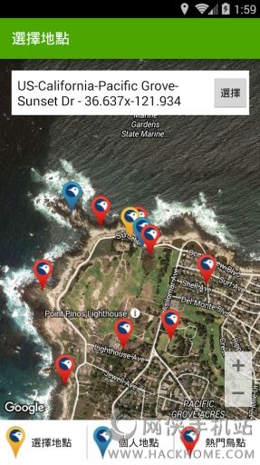 eBird׿ֻappͼ2: