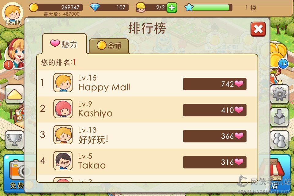 ̵Ϸ°׿ͼ6:
