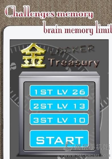 Ϸٷ׿ͼ1: