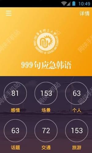 nZ[Z999appD2