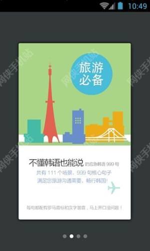 nZ[Z999appD5