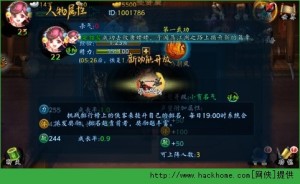 N棿 ֹԽDƬ2