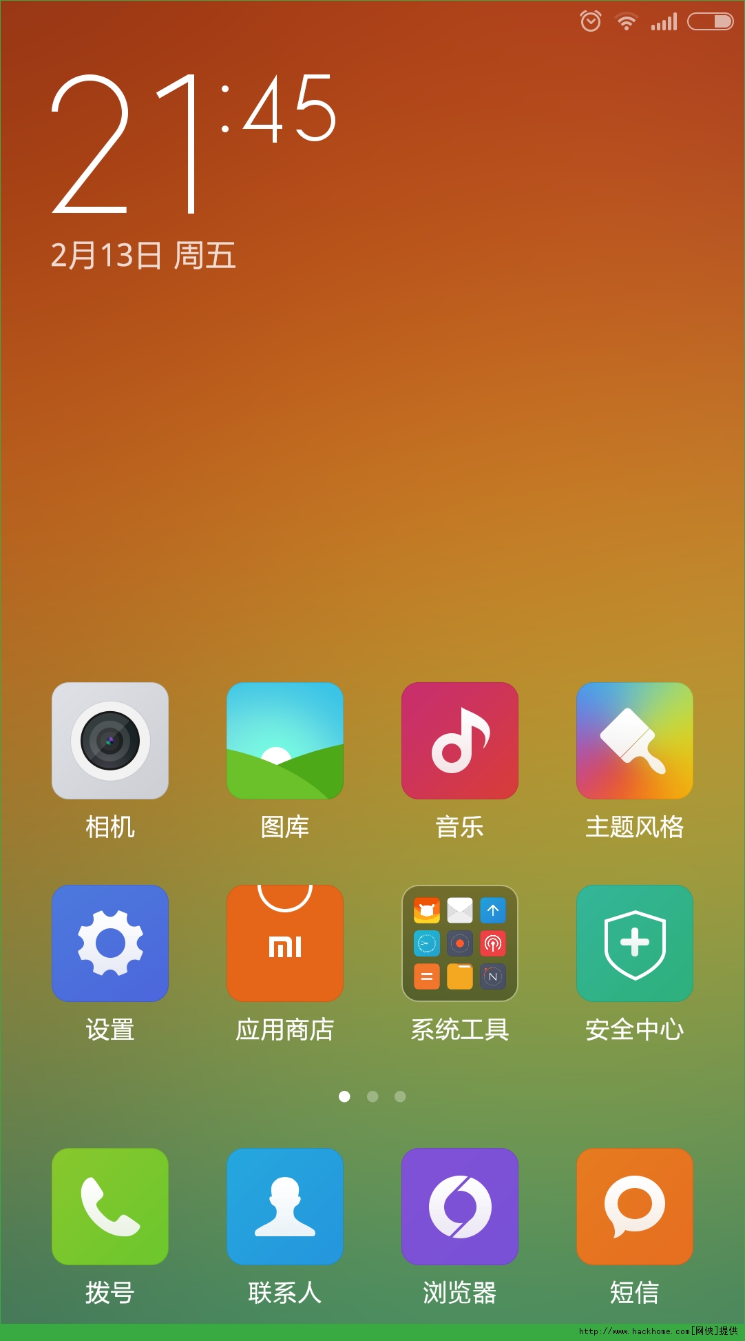 ֻmiui7ϵͳ ǰװmiui7ϵͳ̳[ͼ]ͼƬ3