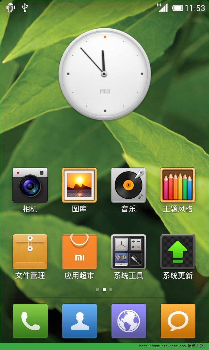 HTCֻװmiui7ϵͳ̳[ͼ]ͼƬ9