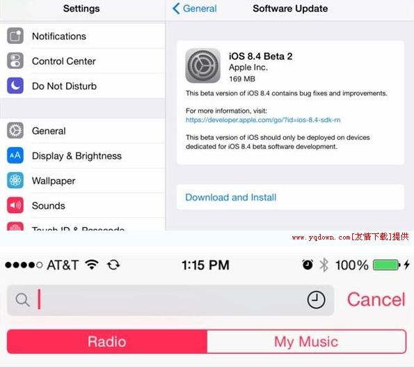 iOS 8.4 Beta 2  ȫӦù