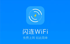 WBWiFi