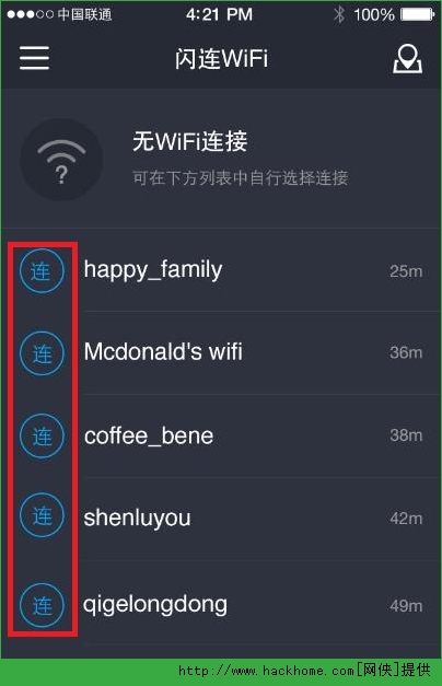 WiFiһӹwifiWiFiһӹwifi[ͼ]ͼƬ1