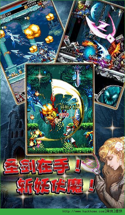 ն����ħ¼3������׿��ͼ4: