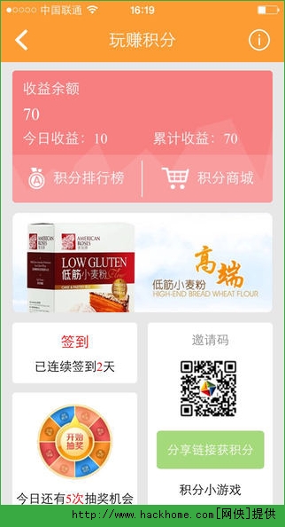 ٷiOSֻappͼ3: