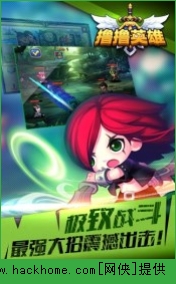 ߣߣӢ��IOS��ͼ4