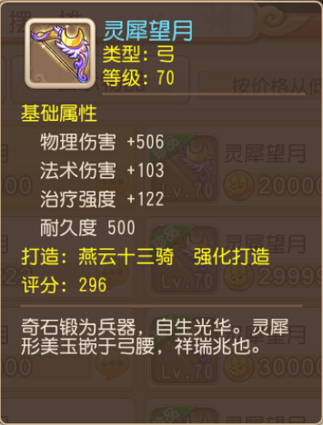 λ70 λ70Խ