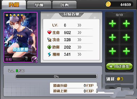 COSҶʹͽ COSҶʹͽĵ