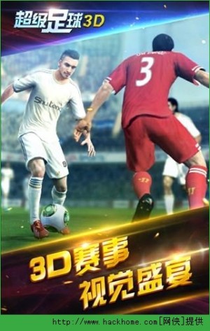 3DiOSD4