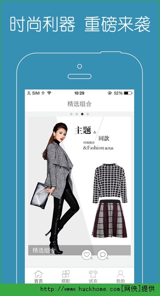 ʱiosֻappͼ2: