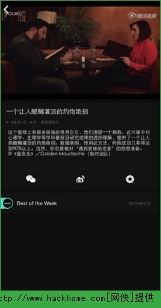 ditto��Ƶapp������׿��ͼ4: