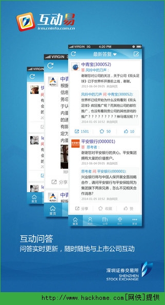 IOSֻappͼ1:
