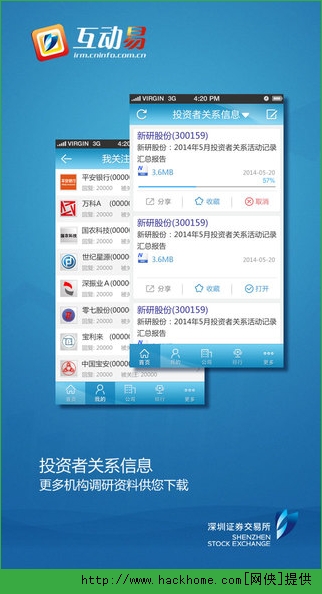 IOSֻappͼ3: