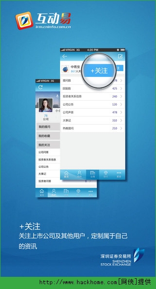 IOSֻappͼ4: